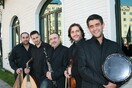 ORCHESTRE TZIGANES DE SULUKULE