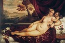 «ΑΠΟ ΤΟΝ TIZIANO ΣΤΟΝ PIETRO DA CORTONA: ΤΟ ΙΕΡΟ - Ο ΜΥΘΟΣ - Η ΠΟΙΗΣΗ…»