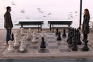 ΠΛΑΤΦΟΡΜΑ ΒΙΝΤΕΟ