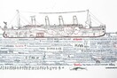 Κωνσταντίνος Πάτσιος- Αλέξανδρος Μαγκανιώτης, Where Are the Lotus Eaters?
