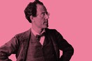 Στο κατώφλι του 20ου αιώνα ΙΙΙ