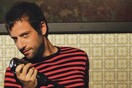 ΚΩΣΤΗΣ ΜΑΡΑΒΕΓΙΑΣ - MARAVEYAS ILEGAL