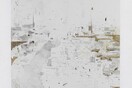 ΜΑΡΙΑΝΝΑ ΓΚΙΟΚΑ - INVISIBLE CITIES