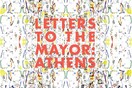 Letters to the Mayor: Athens 