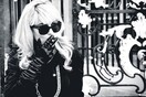 MELODY GARDOT
