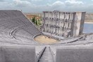 ΔΙΑΔΡΑΣΤΙΚΗ ΠΕΡΙΗΓΗΣΗ ΣΤΗ ΜΙΛΗΤΟ