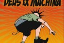 DEUS EX MACHINA