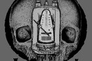 Belzebong Live w/ Automaton + Omega Monolith