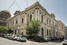 Εικαστική Αγάπης 2015