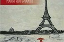 André Maia- Paris qui chante