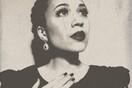 PENNY BALTATZI & JAZZ DUET