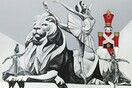 Μαριάννα Κατσουλίδη, Animus-Anima(l)