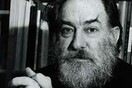 Εκδήλωση – Αφιέρωμα στον Ηλία Πετρόπουλο
