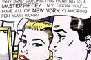 POP ART