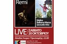 REMI & Melios Balkana Mama (acoustic trio)