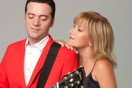 Έλλη Πασπαλά & Vassilikos