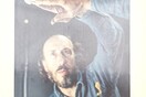 Ανασκευάζοντας τους Καθρέφτες του Νου του Νικόλαου Κάλας 