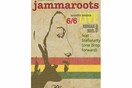 Sistah Jammaroots feat Stefanatty
