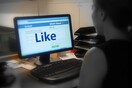 Like