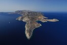 Αιγαίον: Η Γέννηση ενός Αρχιπελάγους