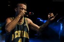 6th Athens Hip Hop Festival