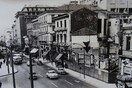 Αθήνα. Το πνεύμα του '60: Μια πρωτεύουσα αλλάζει