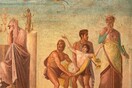 Εmotions, ένας κόσμος συναισθημάτων