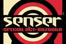 Οι Senser στο Αn Club
