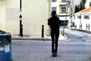 Επικοινωνώ, άρα είμαι ελεύθερος 