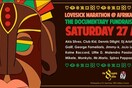 This Saturday 27th April @ 8th Sin (basement)