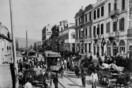 Σμύρνη - Η καταστροφή μιας κοσμοπολίτικης πόλης