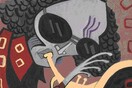 SOUL FUZZ