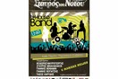 House Band