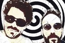 Πάνος Μουζουράκης & Απόστολος Βαλαρούτσος@ Club του Σταυρού του Νότου