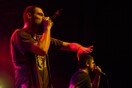 Ψυχόδραμα - Razastarr - Κύκνειο Άσμα 