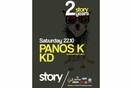 KD & PANOS K.