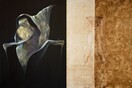 Αμήλια Παπαγεωργίου & Βίβιαν Χαλκίδη, Σύγχρονες Δυστοπίες