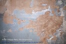 Nothing special: Just not Opium Κονκορδάτο*