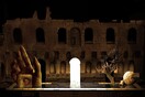 Τροβατόρε