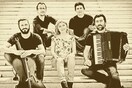 Τέτη Κασιώνη & Quartet
