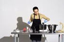 Art Professionals In Athens Residency, Miriam Simun / Squeezing Out Every Last Drop