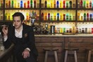 Constantine Kyrtsis & Acid Barretts Live at Tiki Bar