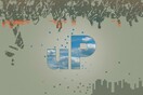 uP 