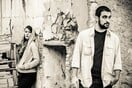Rns & Εστερίνα live