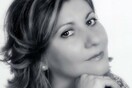 «Lied: φωνή και πιάνο» Χριστίνα Γιαννακοπούλου - Δημήτρης Γιάκας