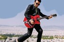 Elvis Alive & Lookin’ for trouble 