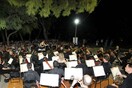 Συναυλία του 5ου Masterclass Διεύθυνσης Ορχήστρας 