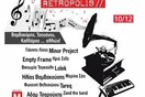 Retropolis II