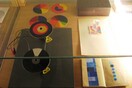 Bibliotheka (Οπτική ακριβείας)-Κύριλλος Σαρρής
