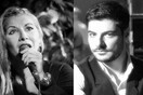 Ένα καλοκαίρι